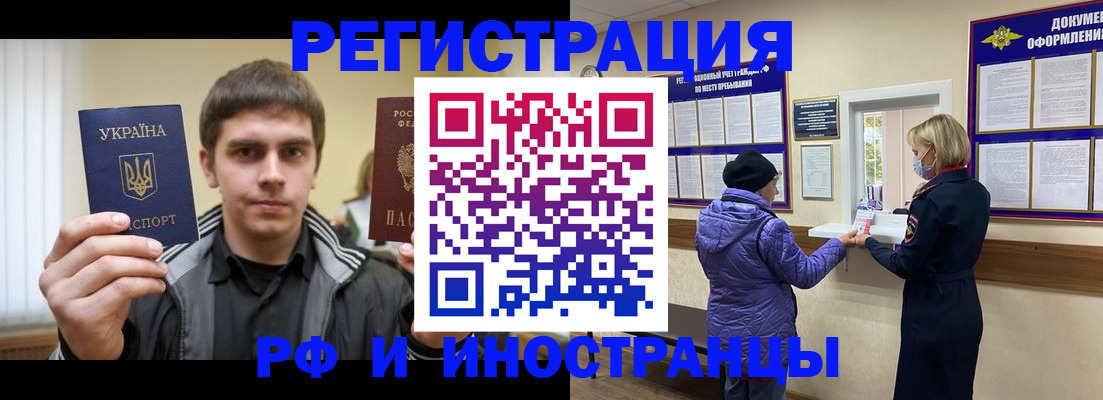 форма 3 в Уварово